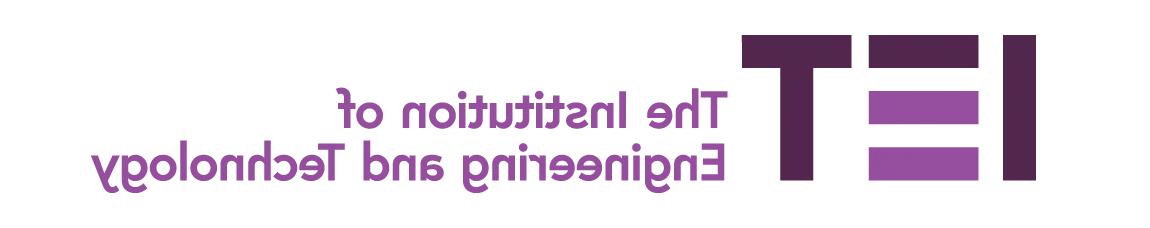 IET logo homepage: http://schoology.zhiyuan-sh.com